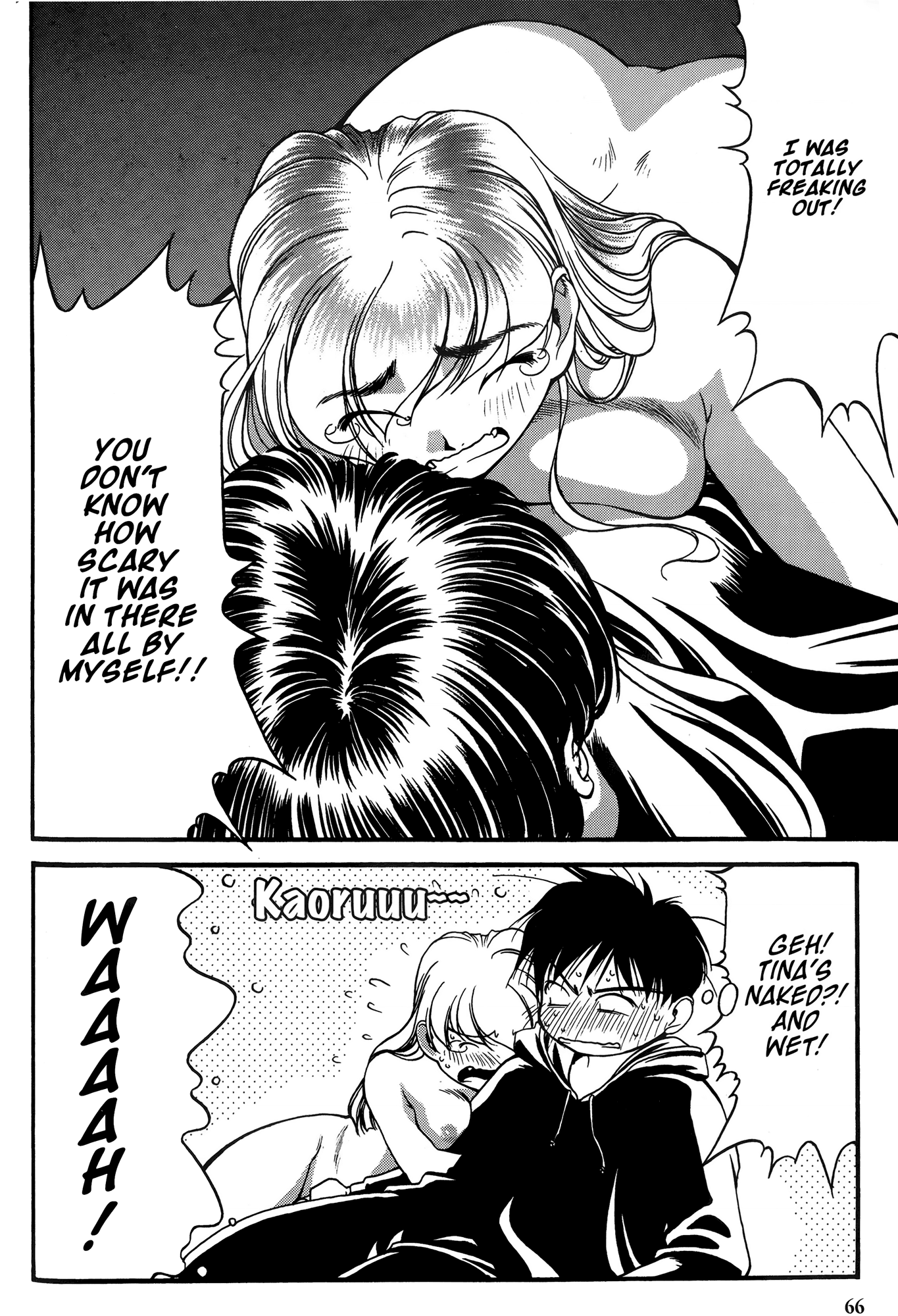 Halaman Manga