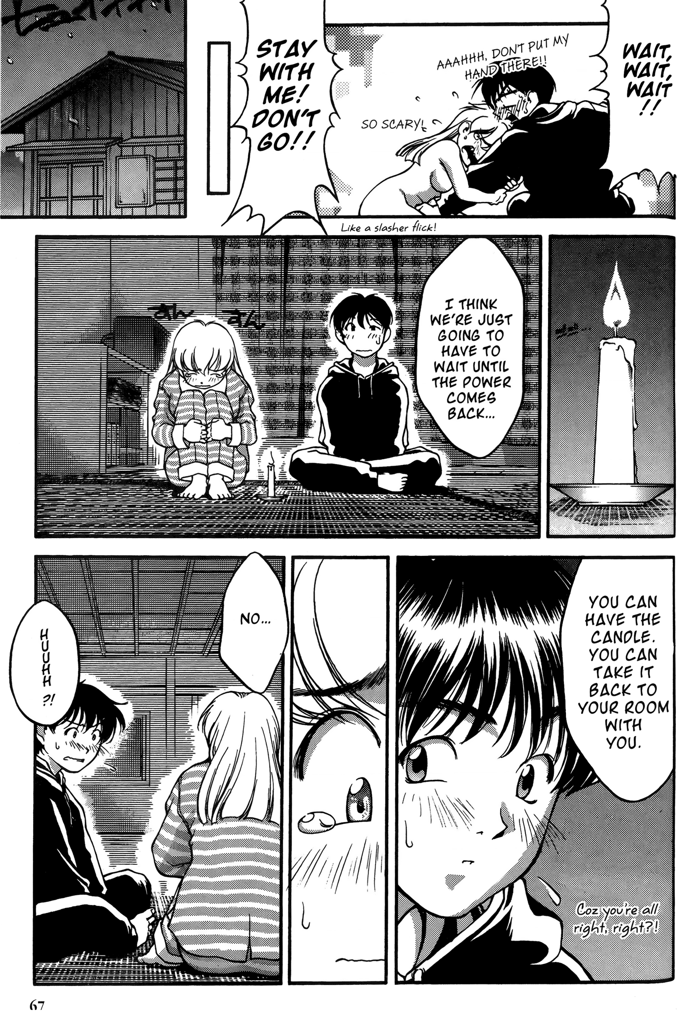 Halaman Manga