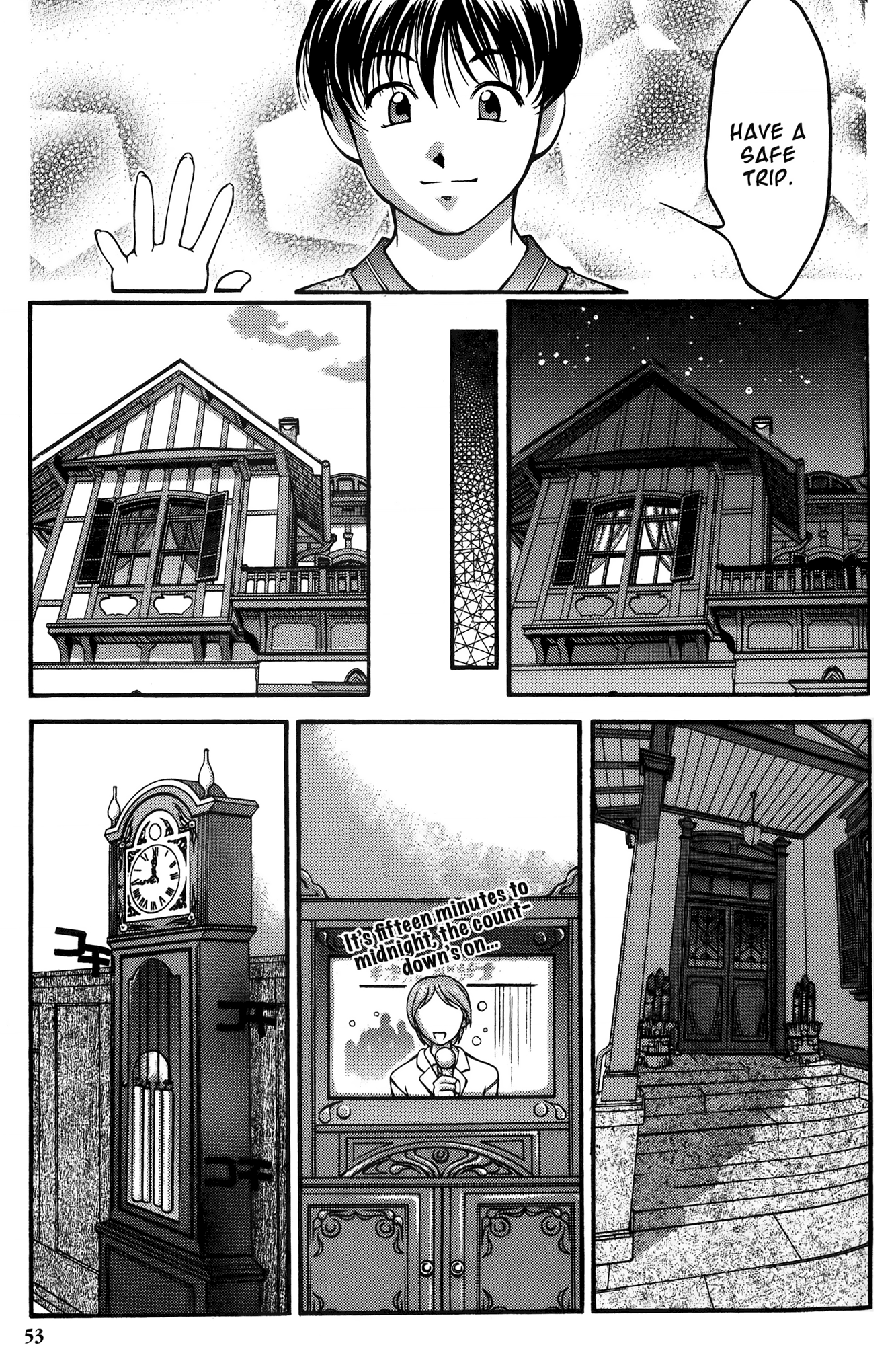 Halaman Manga