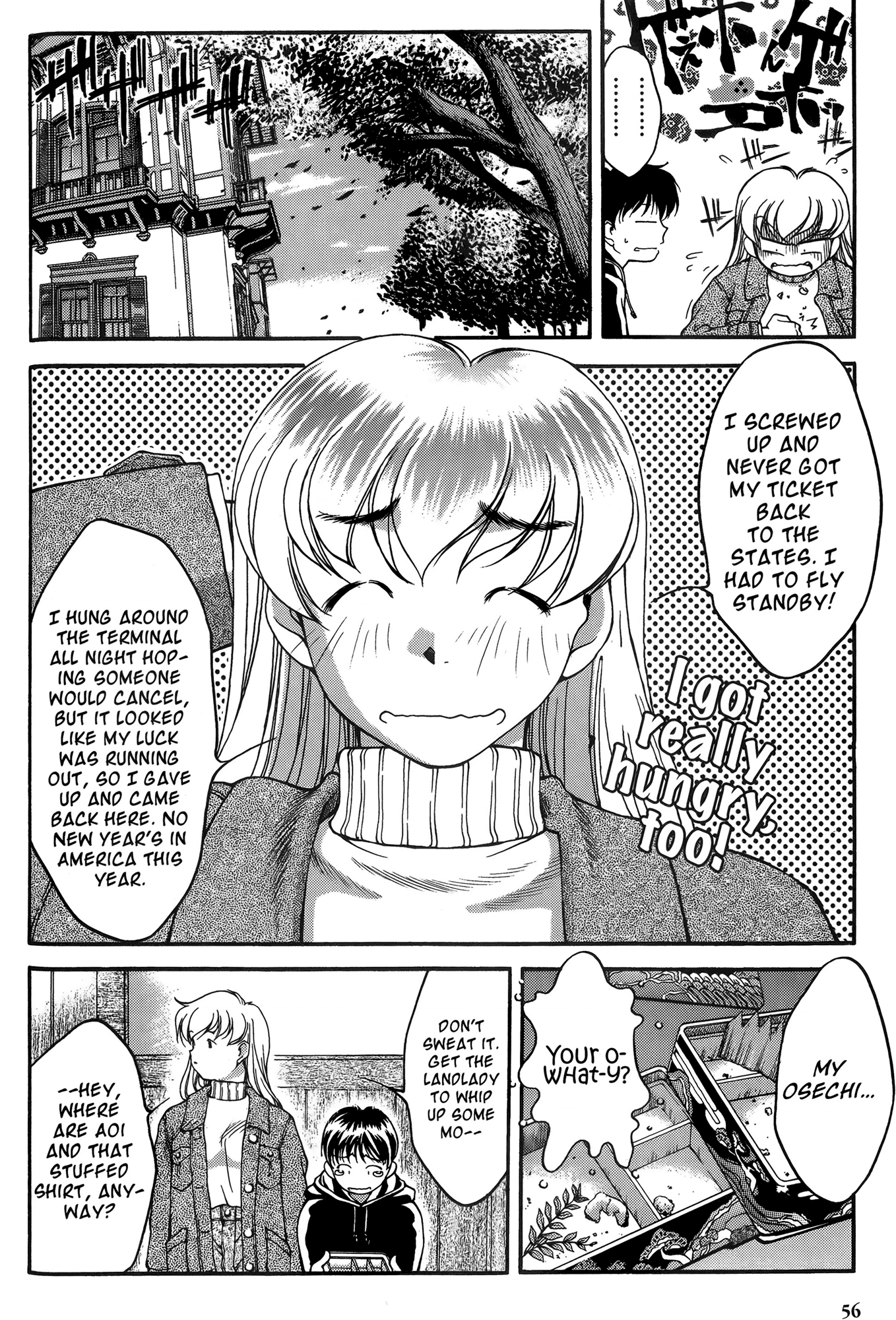Halaman Manga