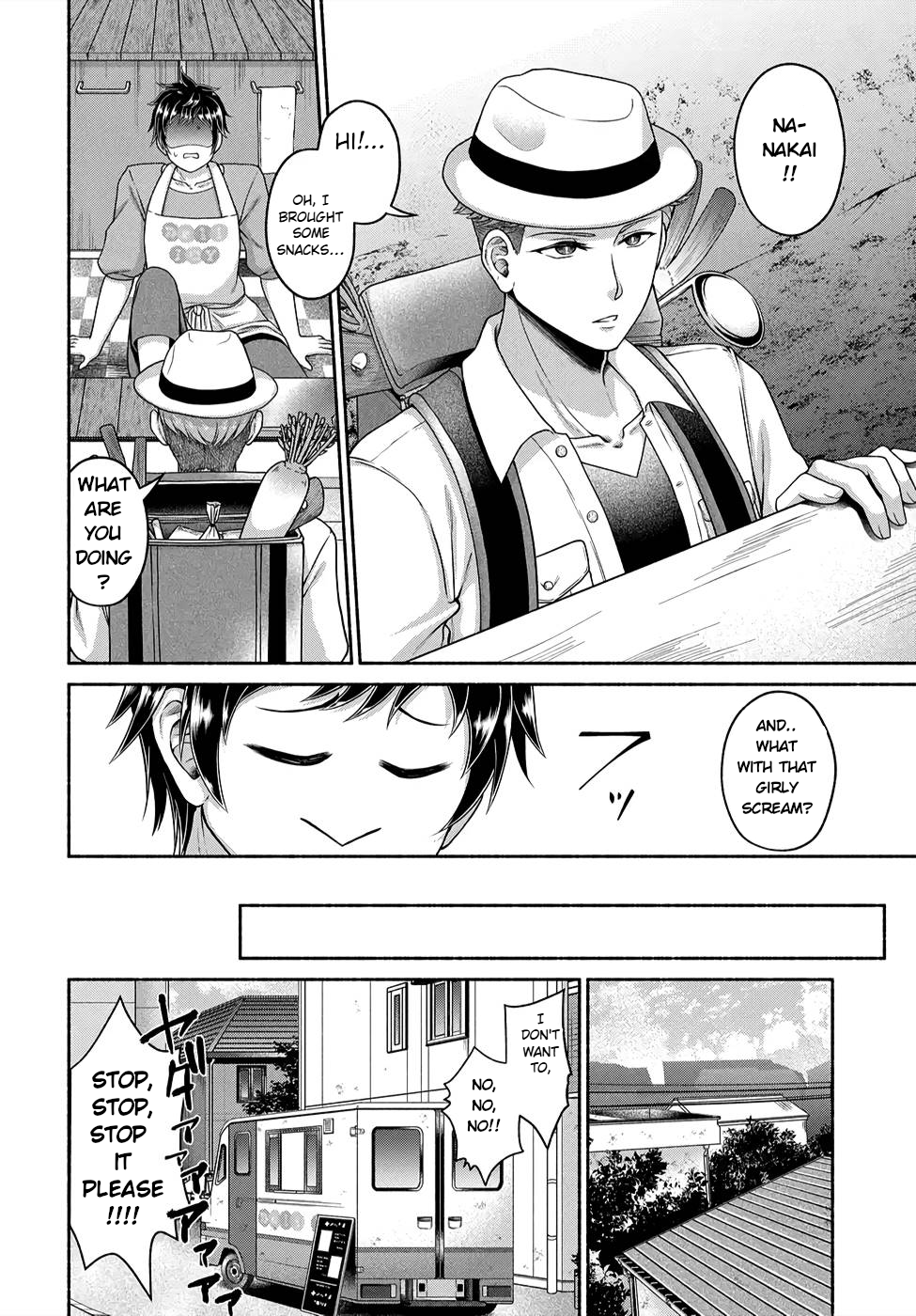 Halaman Manga