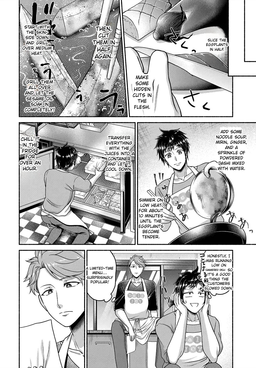 Halaman Manga