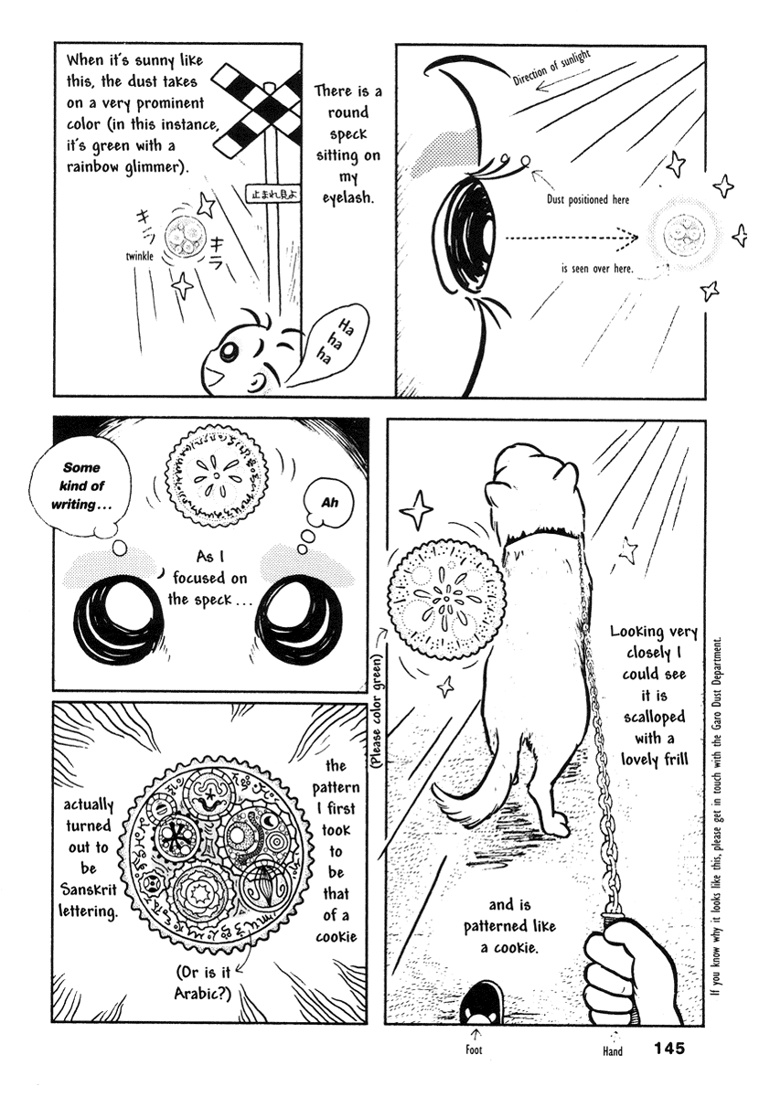 Halaman dari Comics Underground Japan Chapter 11