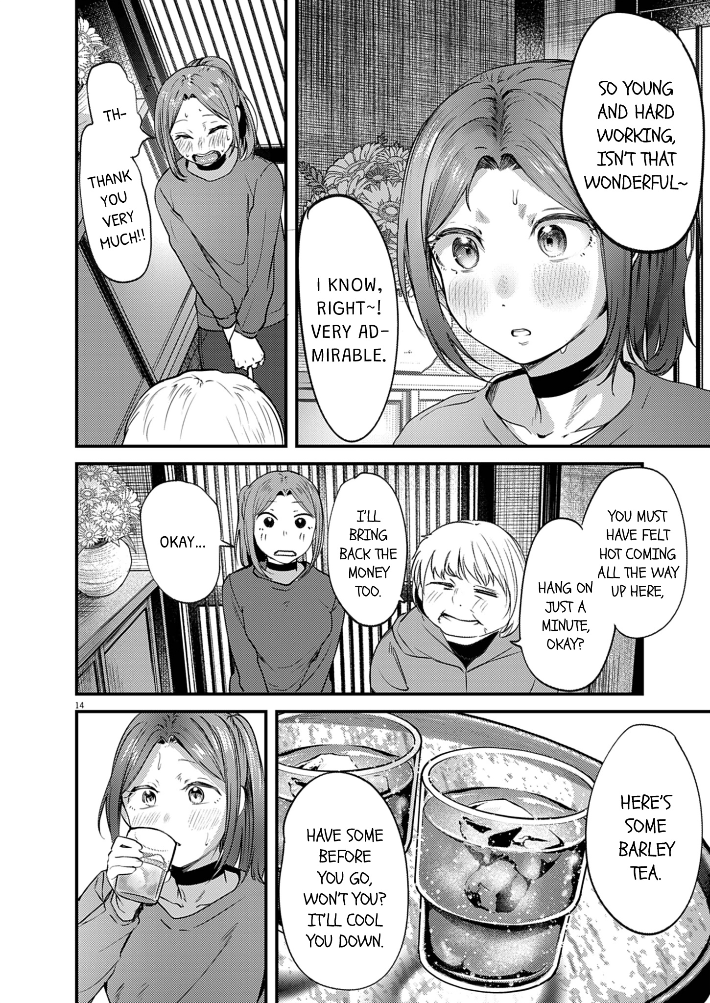 14
