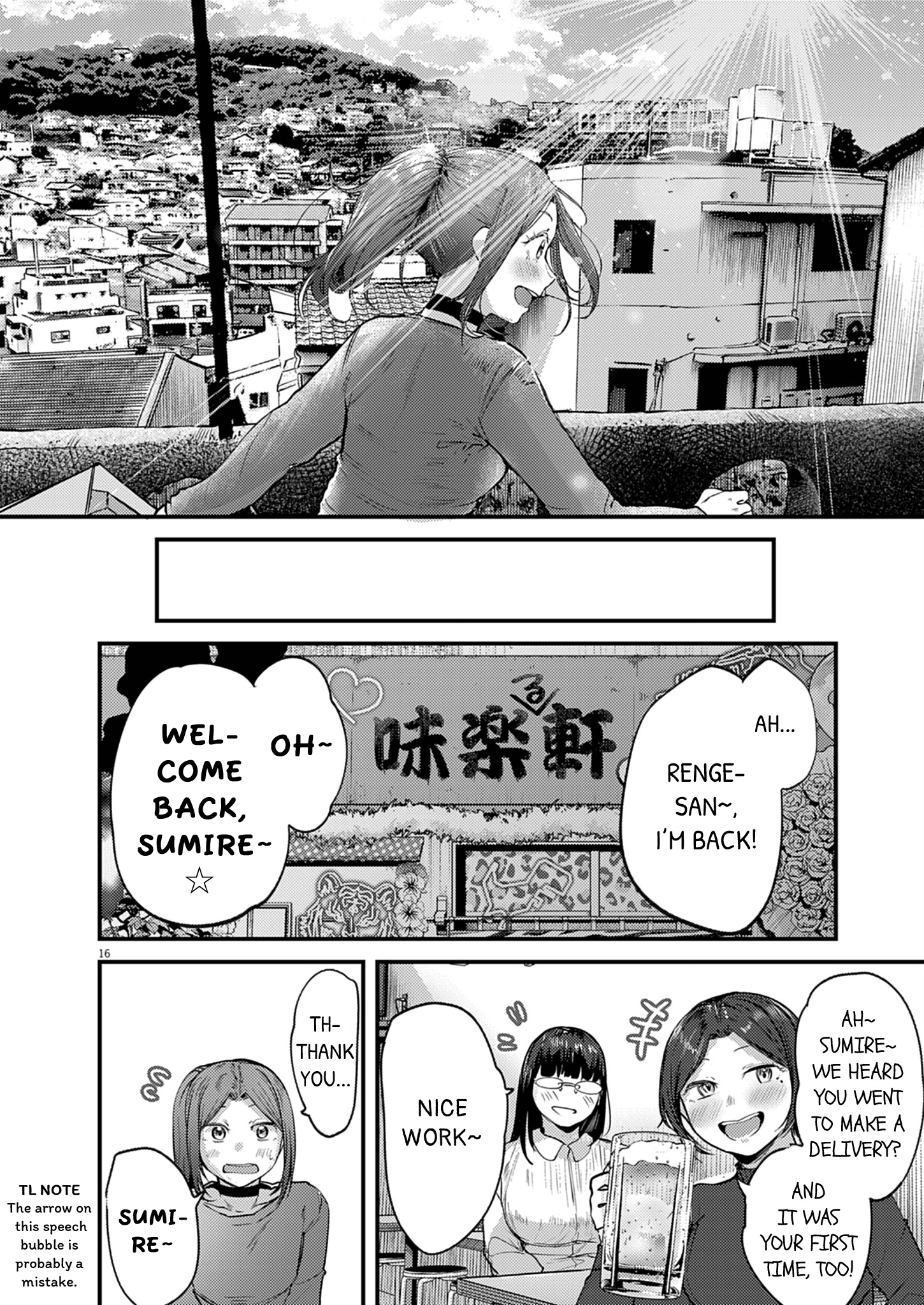 16