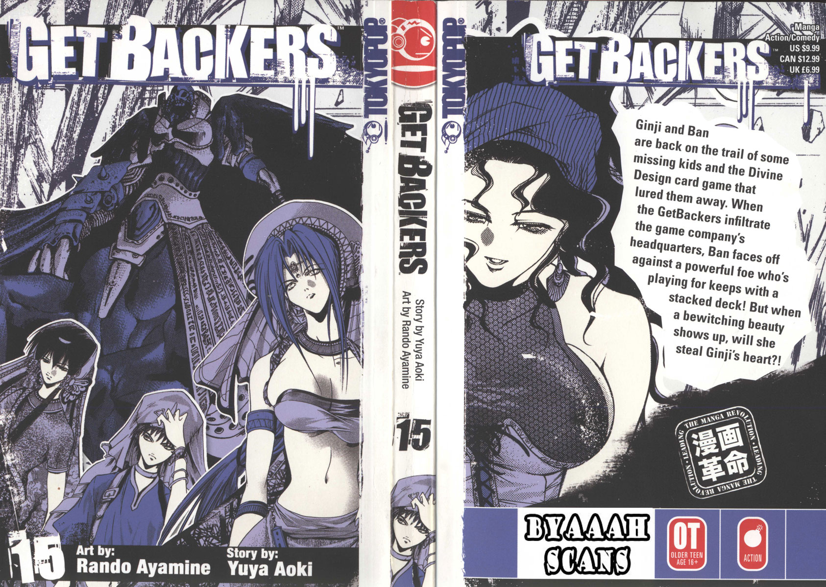 Halaman dari GetBackers Chapter 118