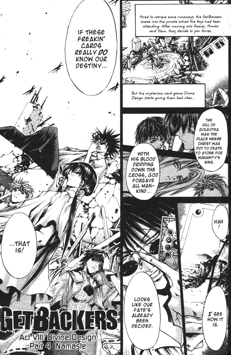 Halaman dari GetBackers Chapter 118