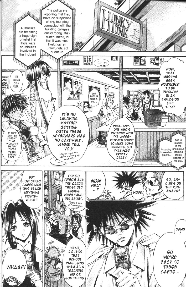 Halaman dari GetBackers Chapter 118