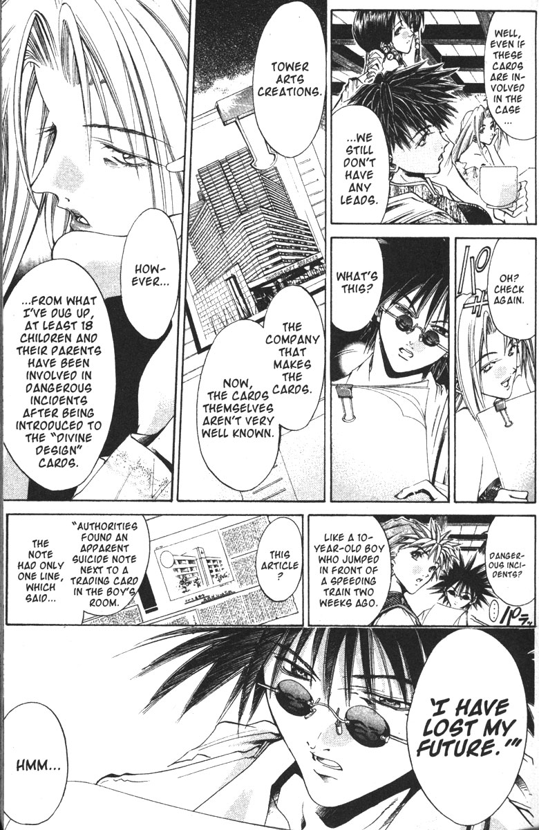 Halaman dari GetBackers Chapter 118