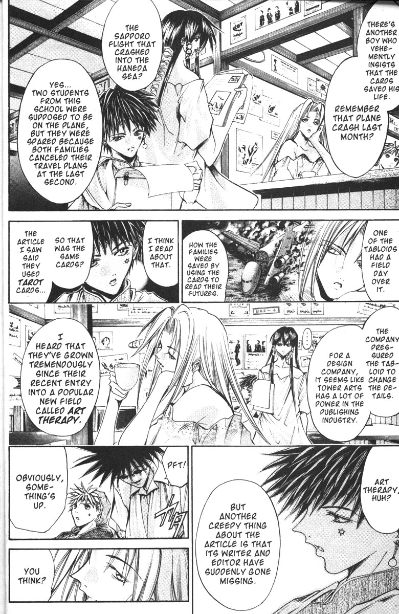 Halaman dari GetBackers Chapter 118