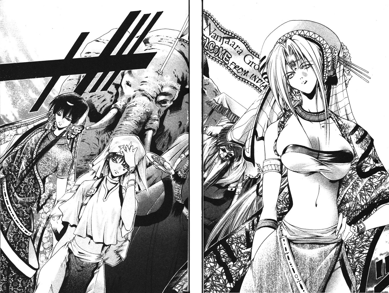 Halaman dari GetBackers Chapter 118