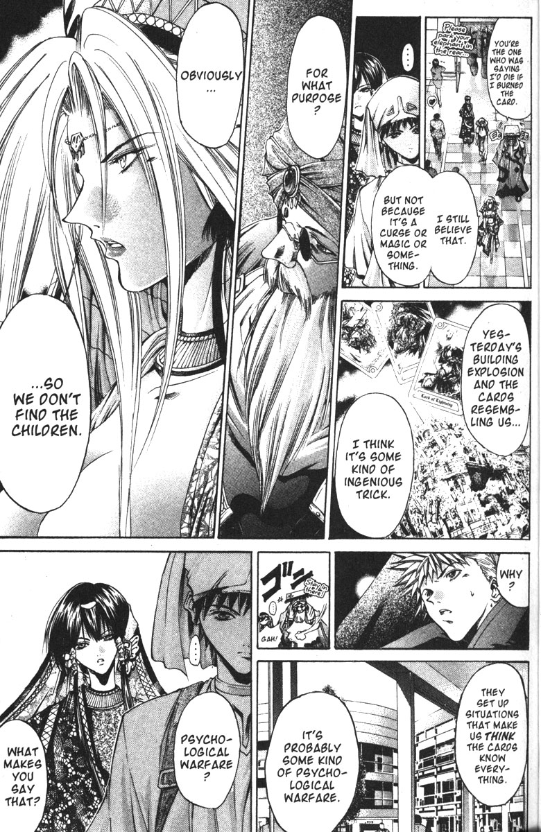 Halaman dari GetBackers Chapter 118