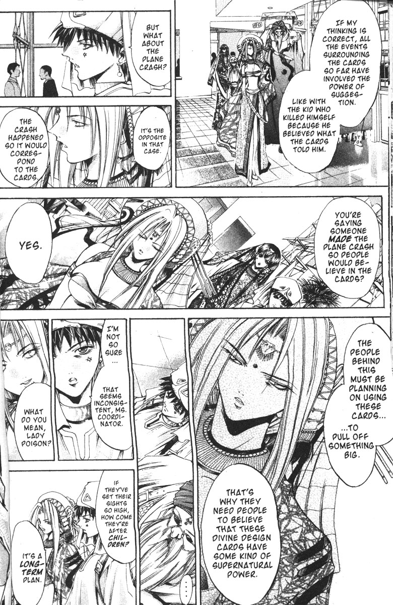 Halaman dari GetBackers Chapter 118