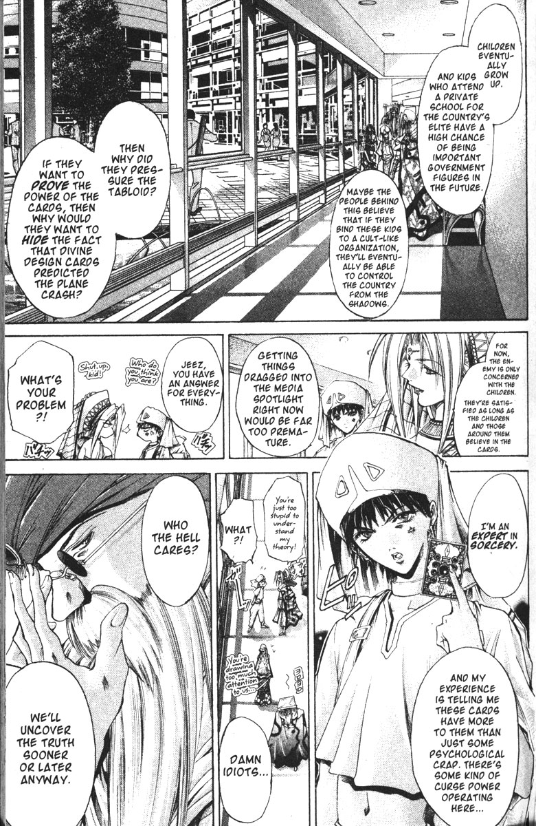 Halaman dari GetBackers Chapter 118