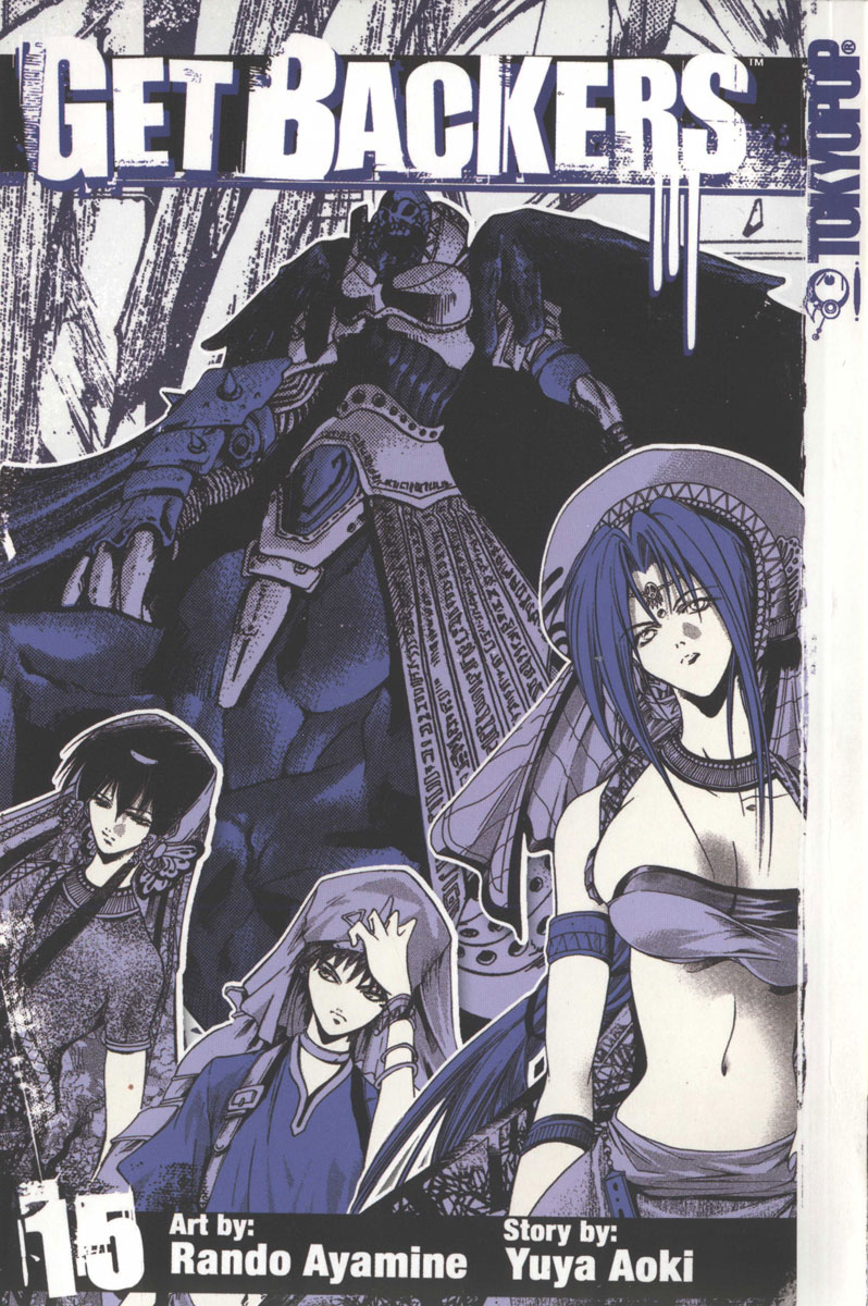 Halaman dari GetBackers Chapter 118