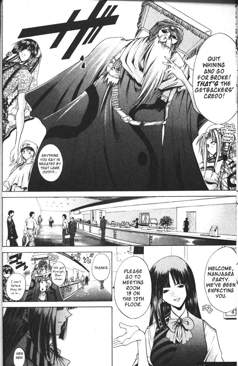 Halaman dari GetBackers Chapter 118