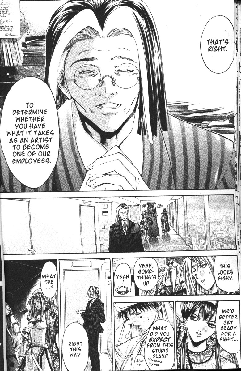 Halaman dari GetBackers Chapter 118