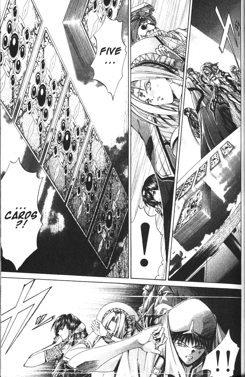 Halaman dari GetBackers Chapter 118