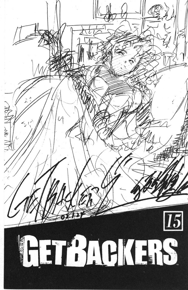 Halaman dari GetBackers Chapter 118