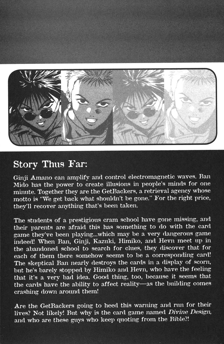 Halaman dari GetBackers Chapter 118