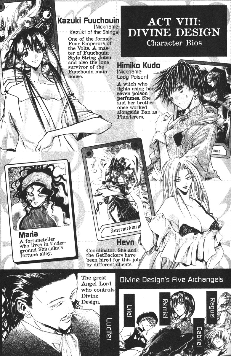 Halaman dari GetBackers Chapter 118