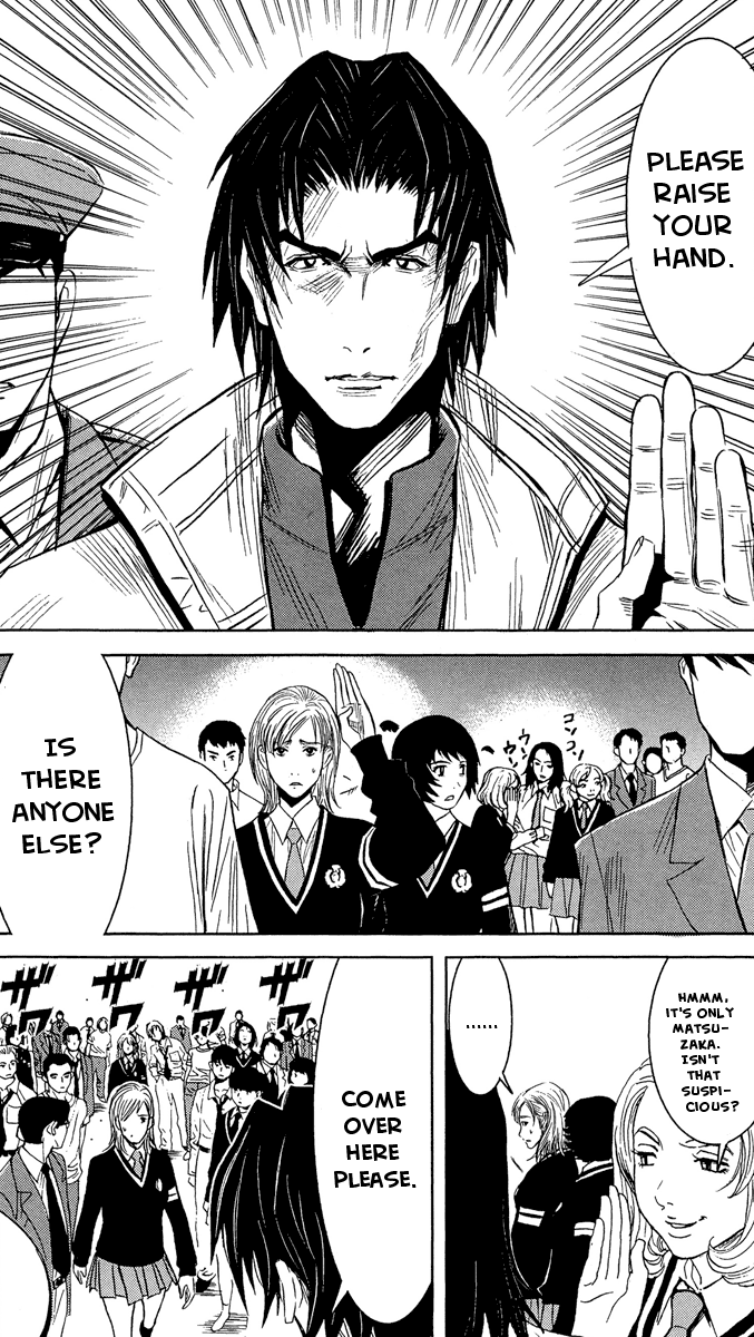 Halaman dari Akumetsu Chapter 39