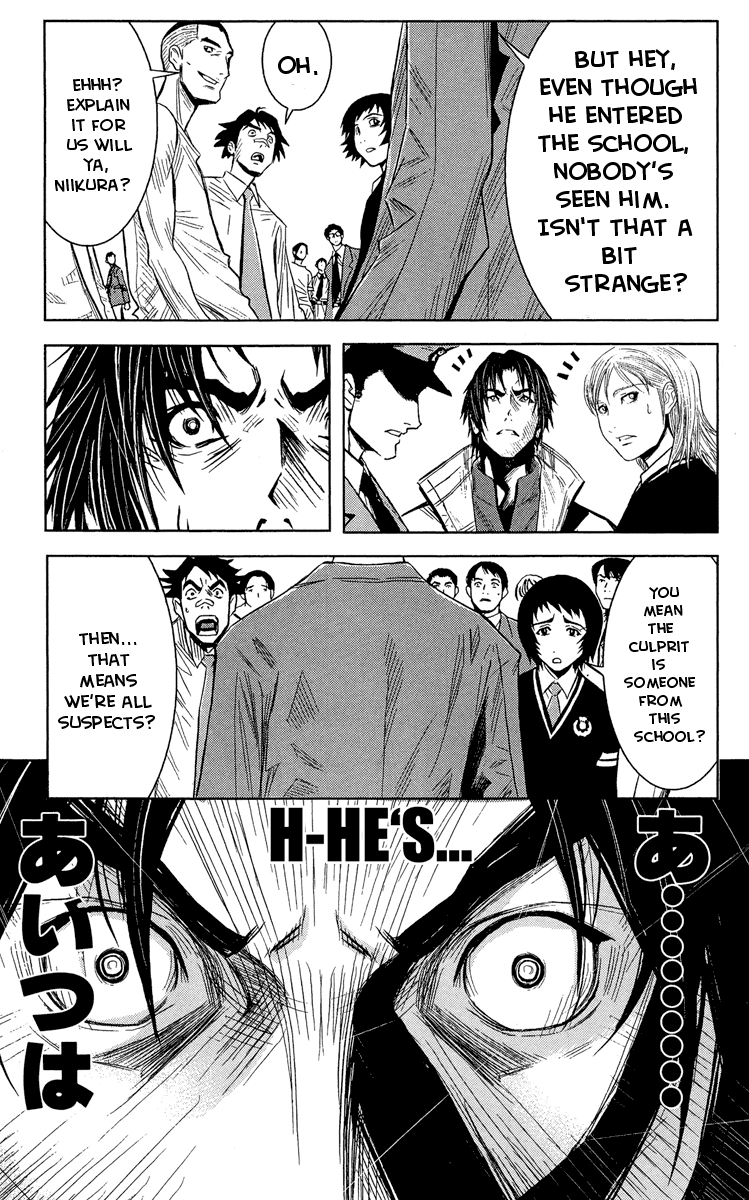 Halaman dari Akumetsu Chapter 39