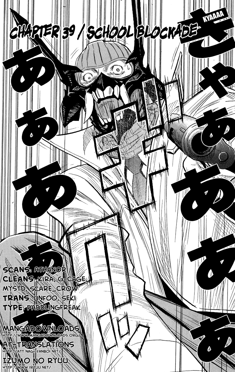 Halaman dari Akumetsu Chapter 39