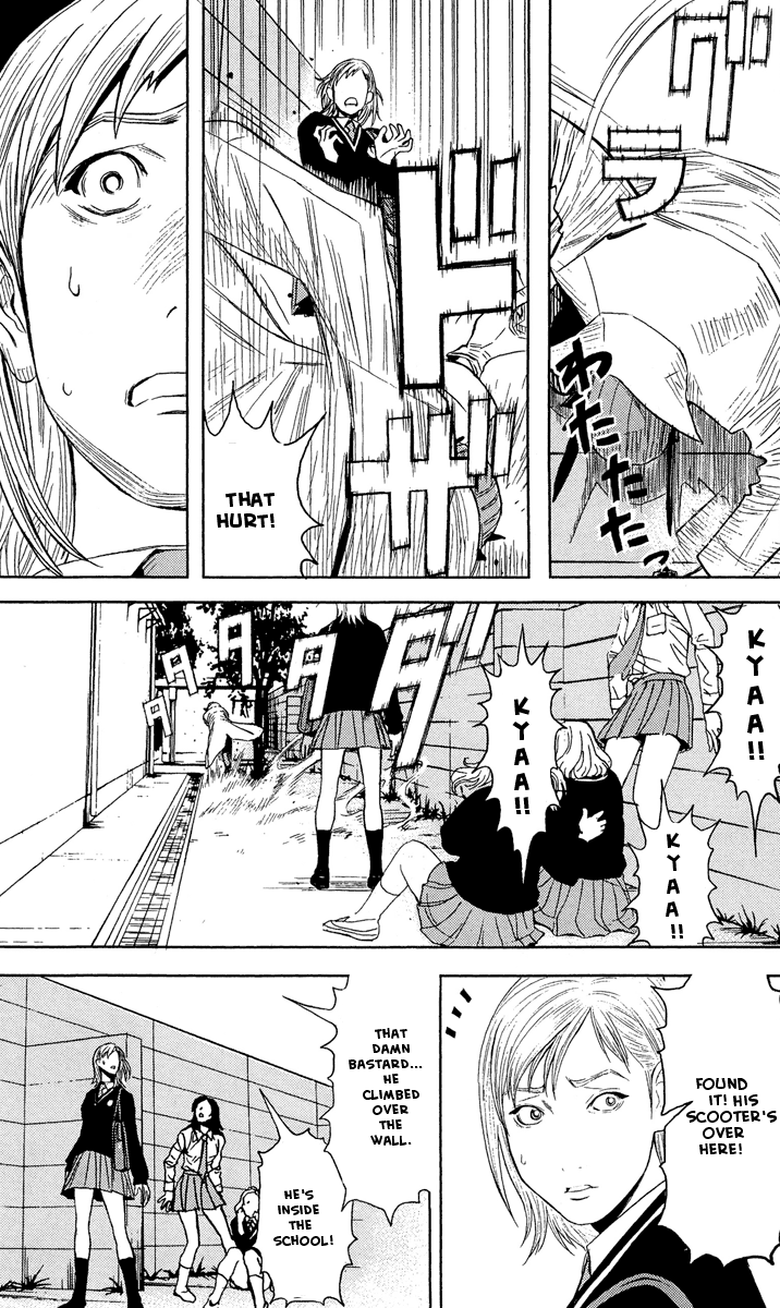 Halaman dari Akumetsu Chapter 39