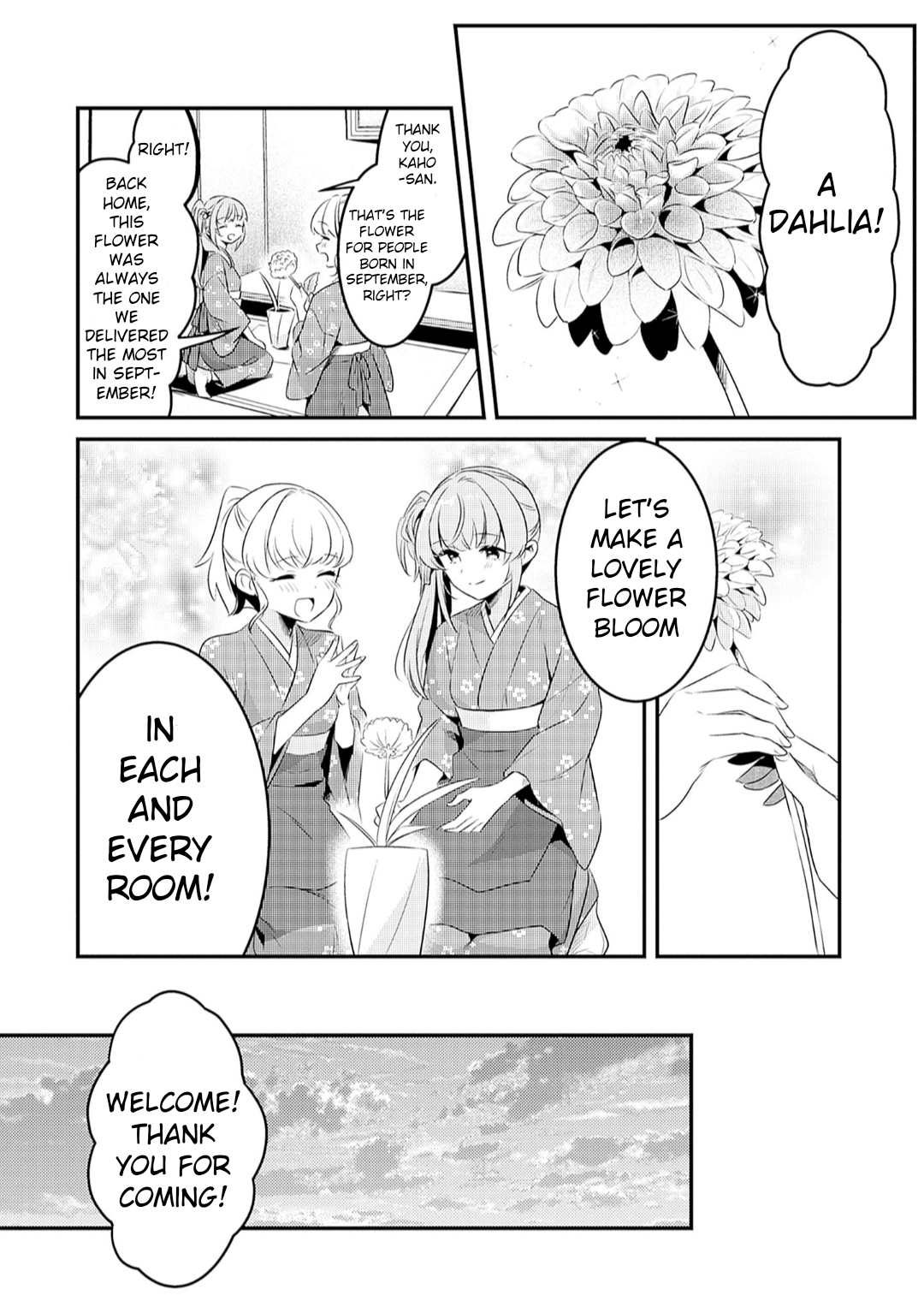 Love Live! flowers* - Hasunosora Girls' High School Idol Club - Chapter 12 Page 13