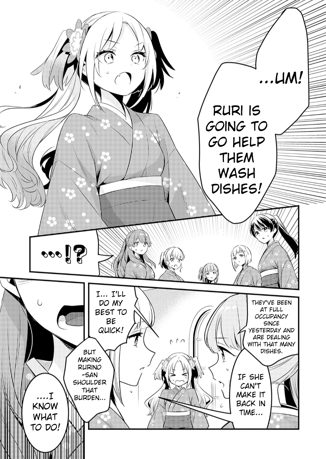 Love Live! flowers* - Hasunosora Girls' High School Idol Club - Chapter 12 Page 24