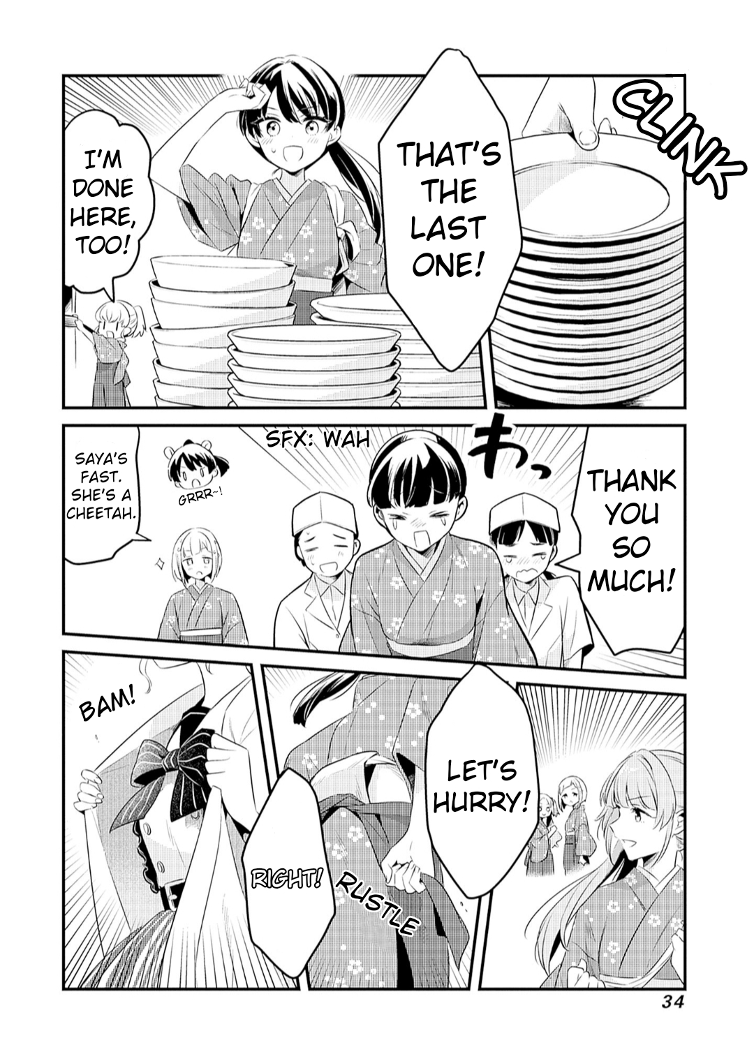 Love Live! flowers* - Hasunosora Girls' High School Idol Club - Chapter 12 Page 29