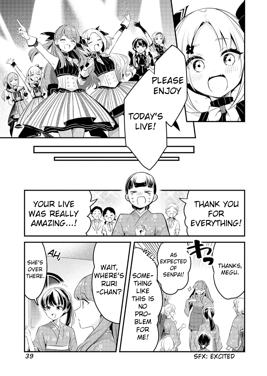 Love Live! flowers* - Hasunosora Girls' High School Idol Club - Chapter 12 Page 33