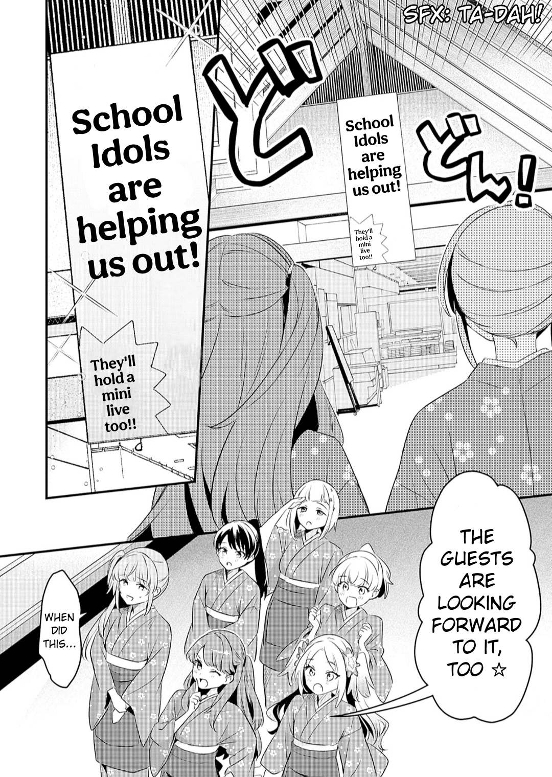 Love Live! flowers* - Hasunosora Girls' High School Idol Club - Chapter 12 Page 9