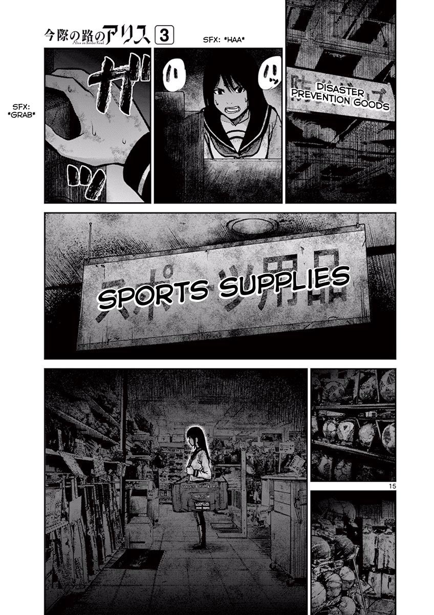 Halaman dari Alice on Border Road Chapter 9