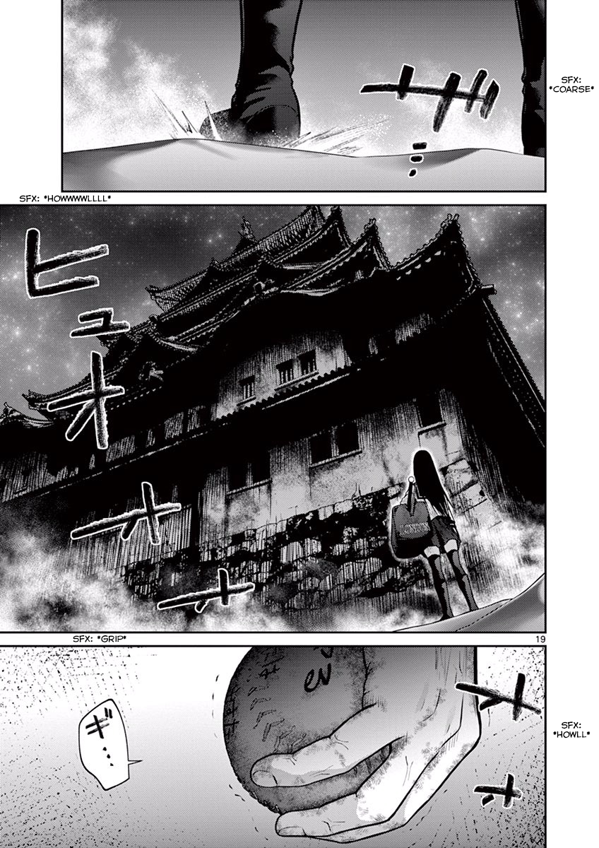 Halaman dari Alice on Border Road Chapter 9