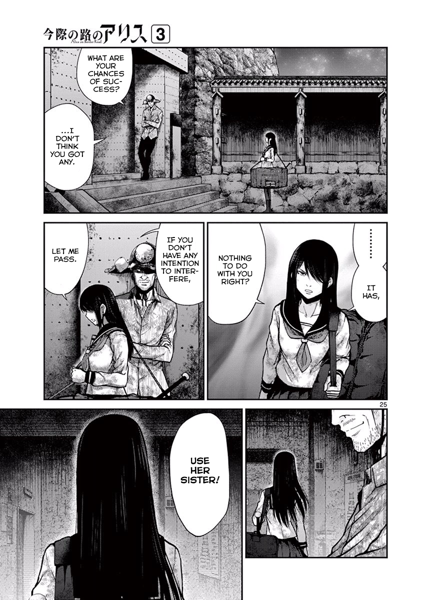 Halaman dari Alice on Border Road Chapter 9