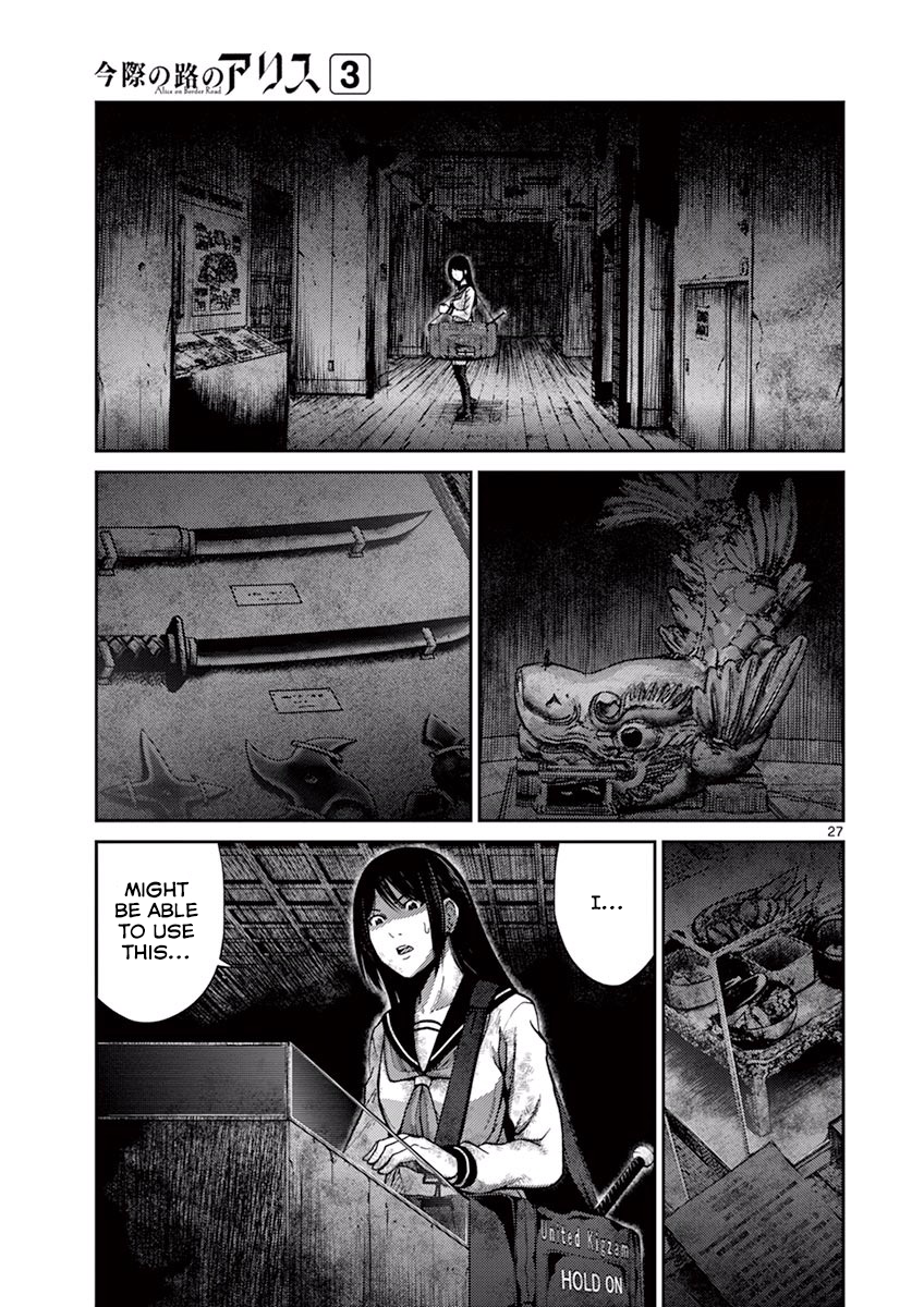 Halaman dari Alice on Border Road Chapter 9