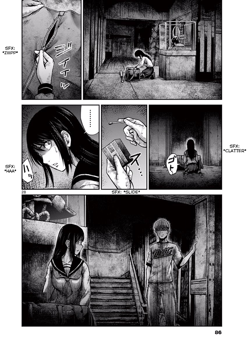 Halaman dari Alice on Border Road Chapter 9