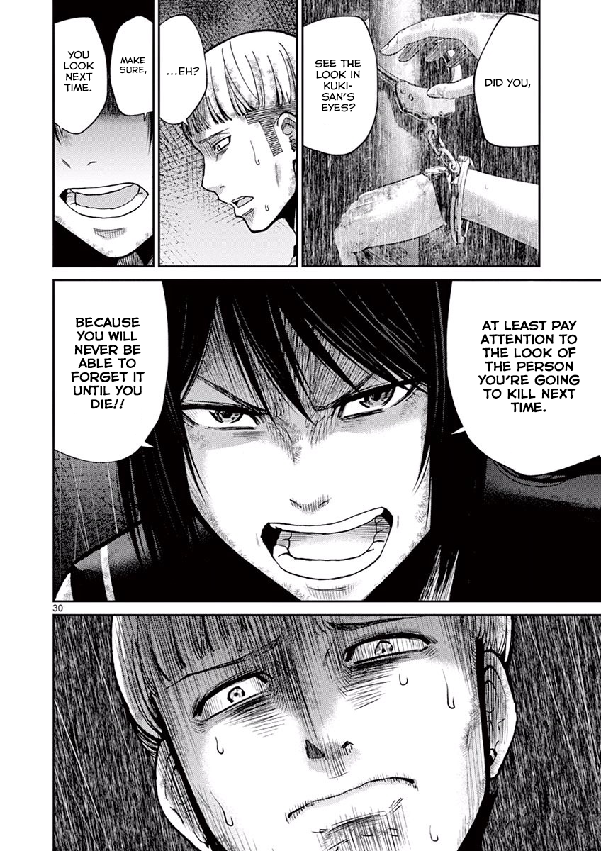 Halaman dari Alice on Border Road Chapter 9