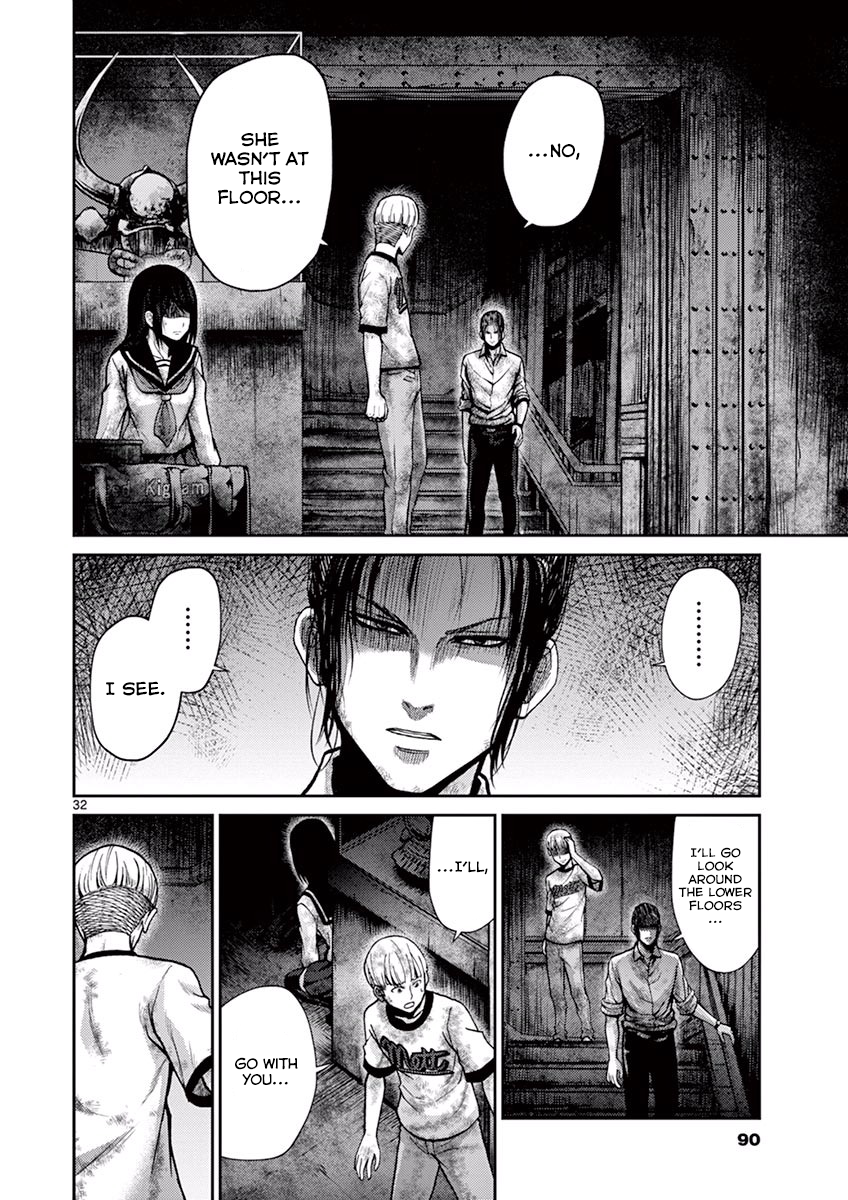 Halaman dari Alice on Border Road Chapter 9