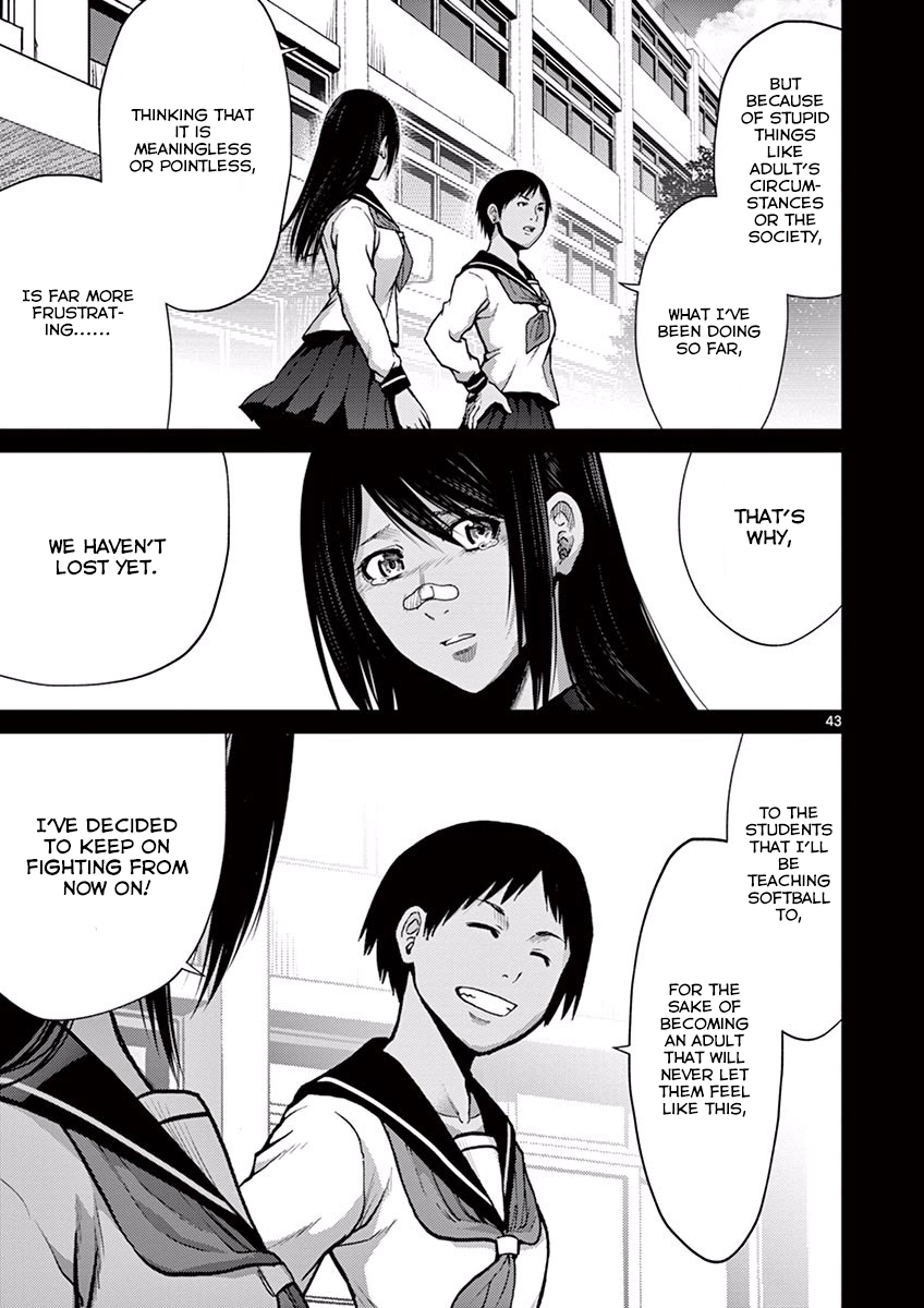 Halaman dari Alice on Border Road Chapter 9