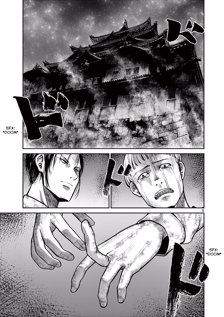 Halaman dari Alice on Border Road Chapter 9