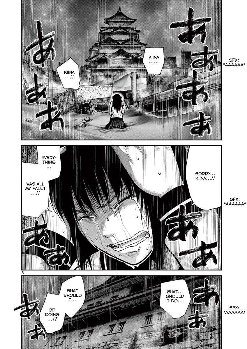 Halaman dari Alice on Border Road Chapter 9