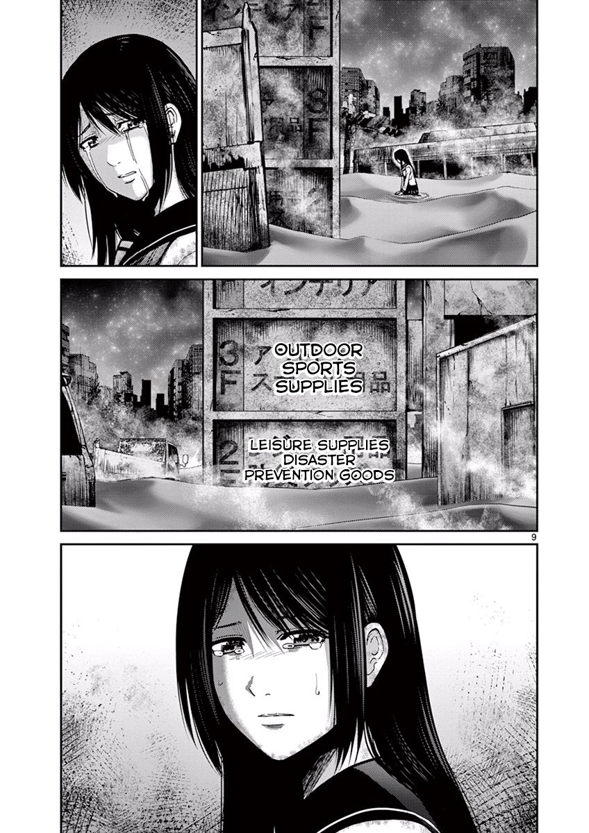 Halaman dari Alice on Border Road Chapter 9
