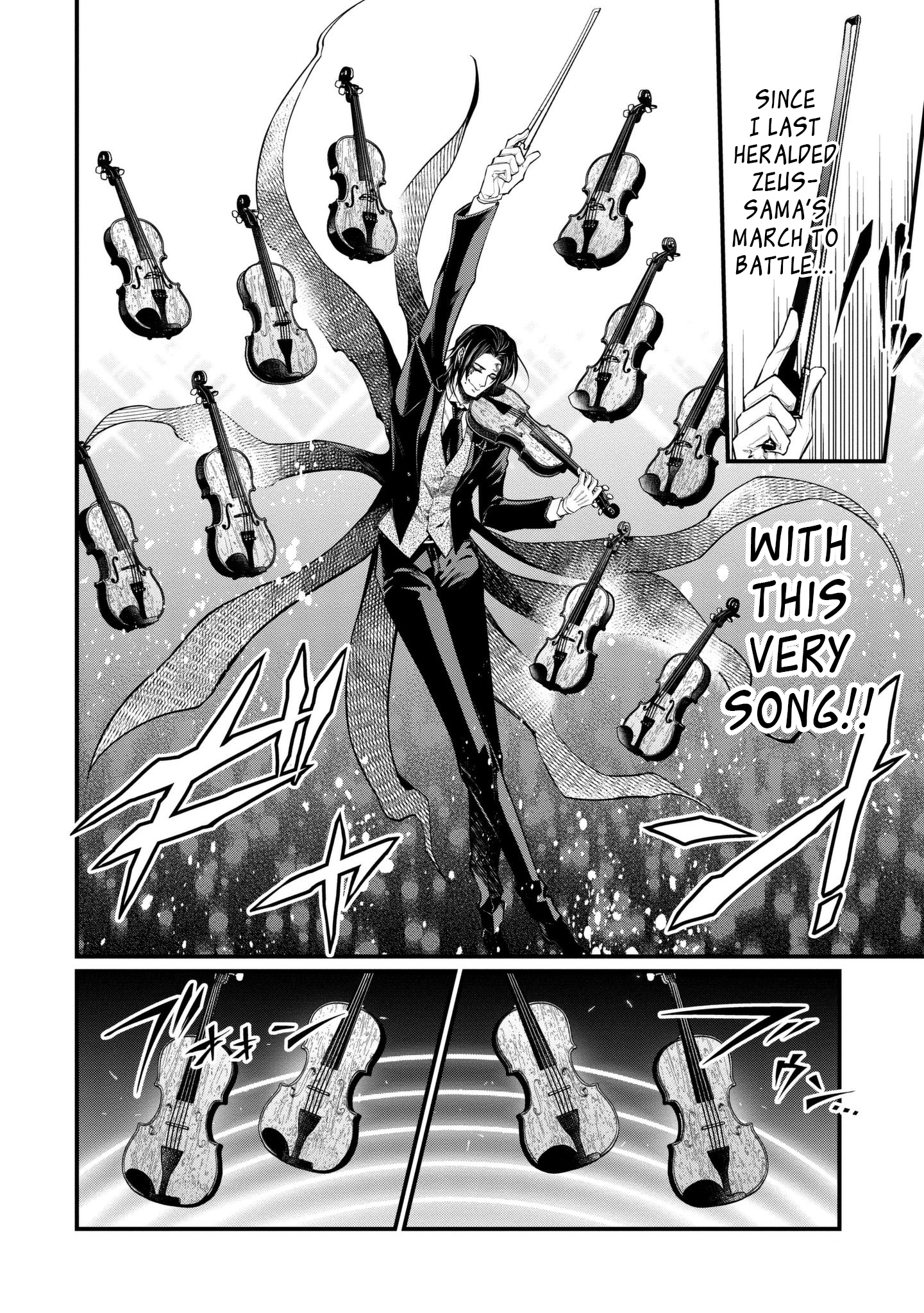 Chapter 8 – Beyond The Realm Of Possibility page