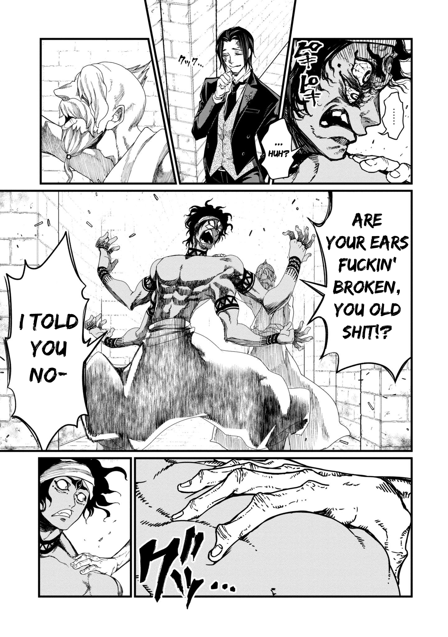 Chapter 8 – Beyond The Realm Of Possibility page