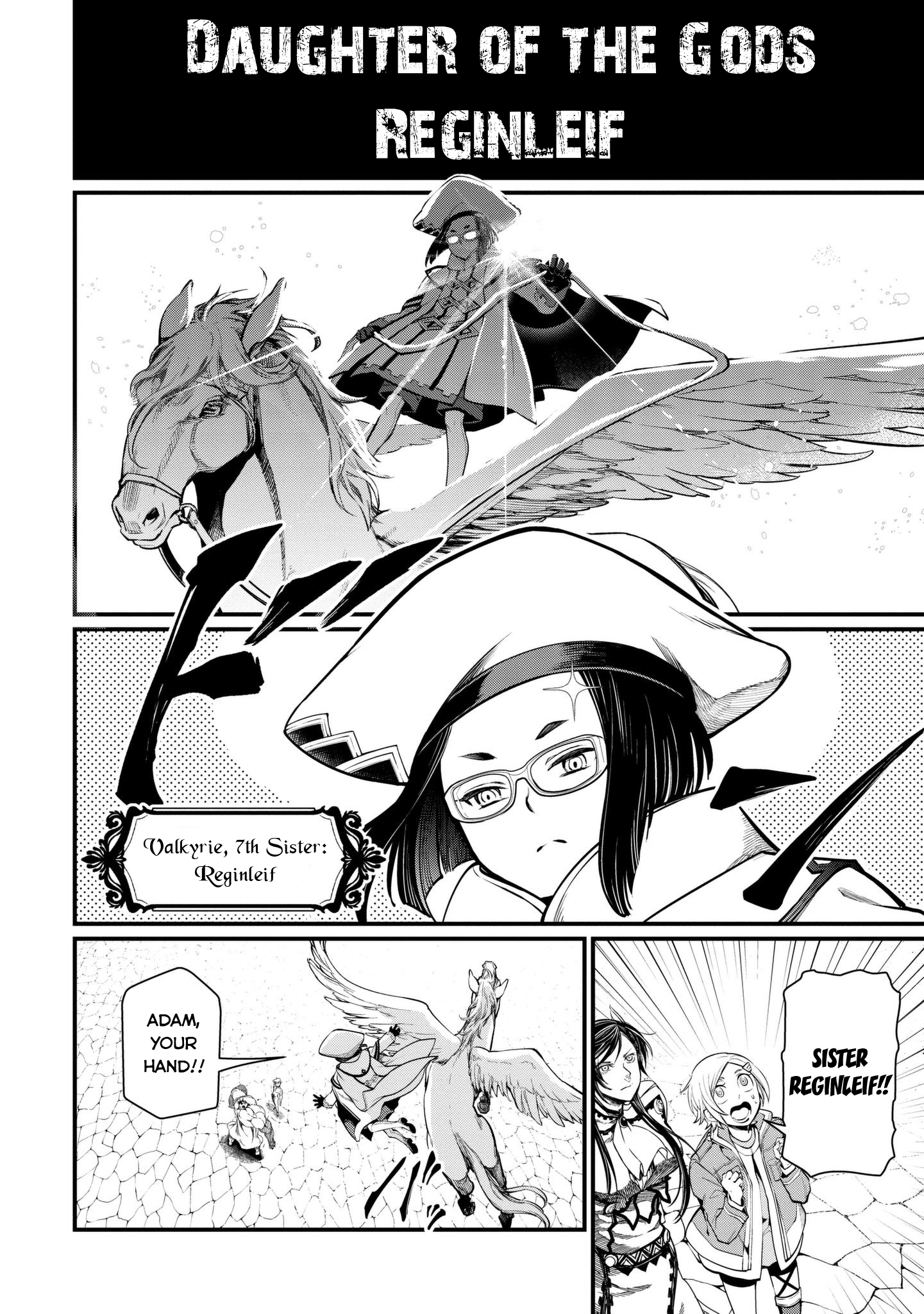 Chapter 8 – Beyond The Realm Of Possibility page