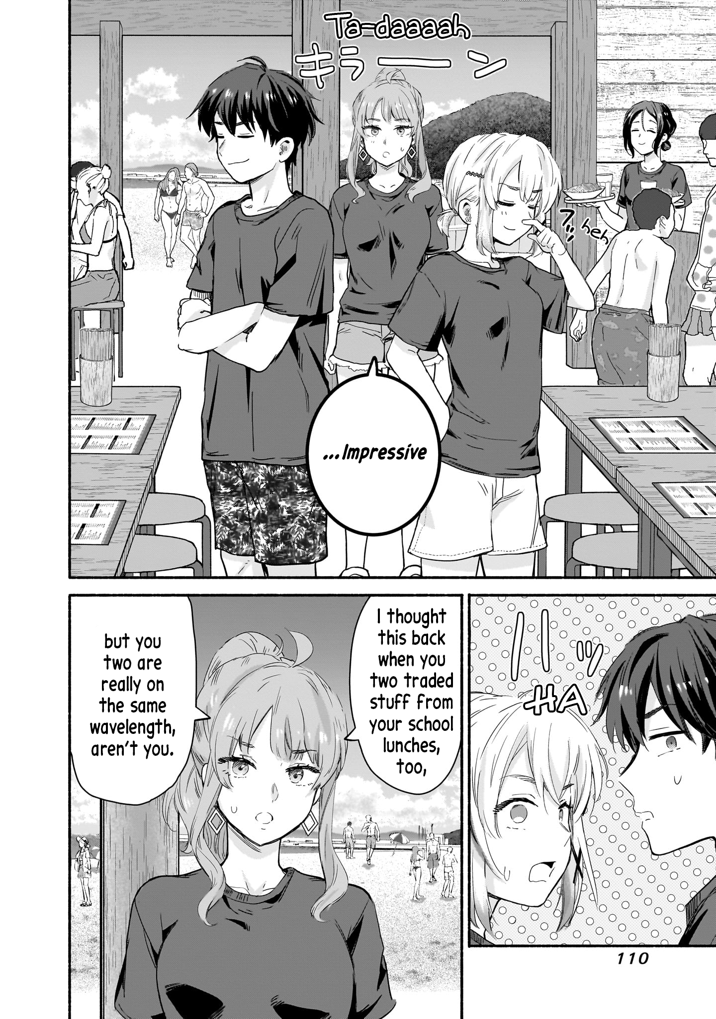 Nee, Mou Isso Tsukiacchau? Osananajimi no Bishoujo ni Tanomarete, Kamofura Kareshi Hajimemashita Chapter 29 Page 10