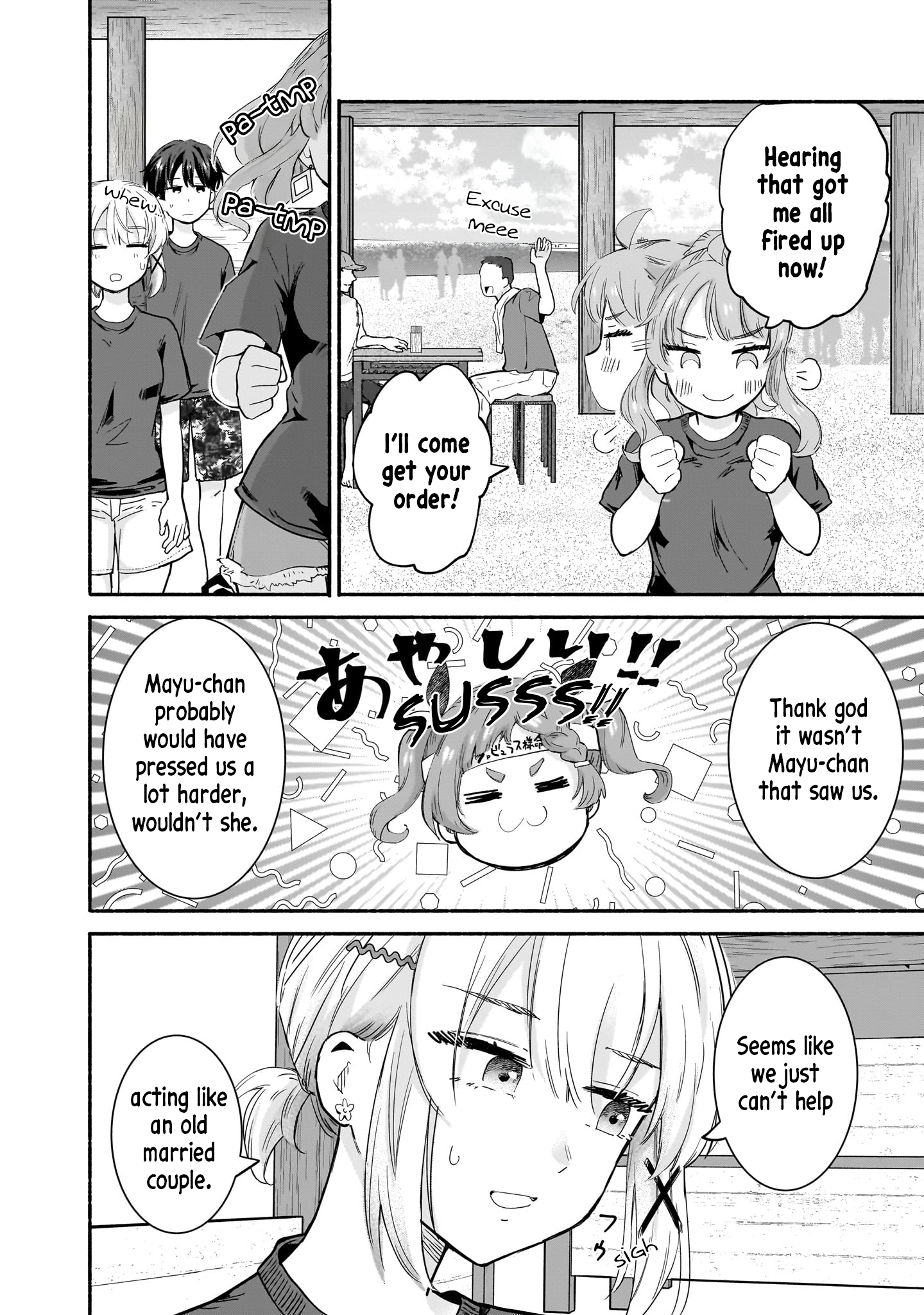 Nee, Mou Isso Tsukiacchau? Osananajimi no Bishoujo ni Tanomarete, Kamofura Kareshi Hajimemashita Chapter 29 Page 12